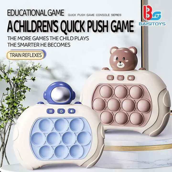 ألعاب جديدة مطورة للأطفال Newly developed games for children