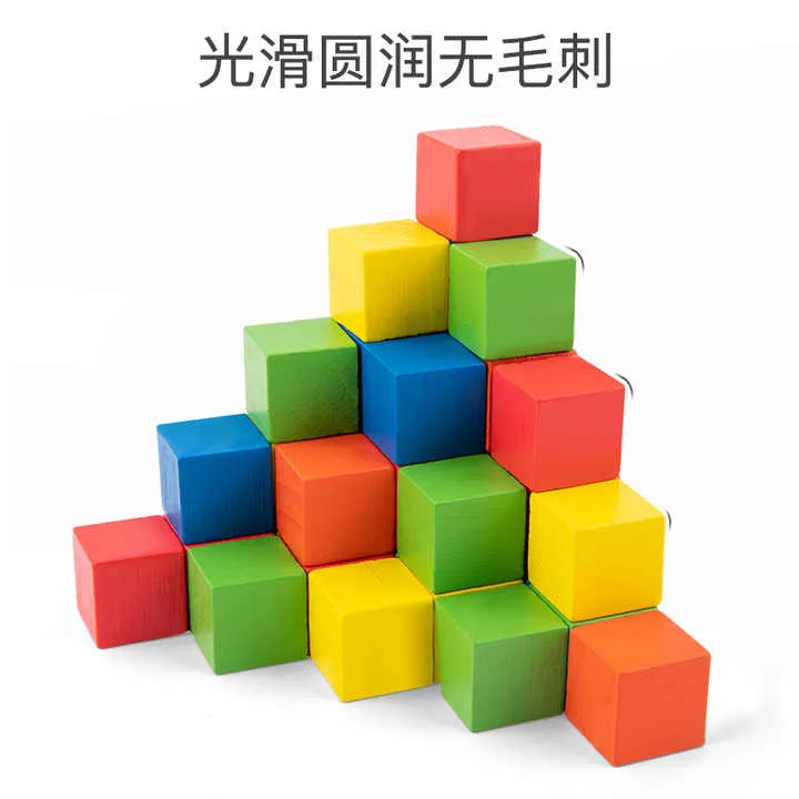 لعبة خشبية ثلاثة في واحد مقطورة بطة مكعب . Three-in-one wooden toy trailer duck cube
