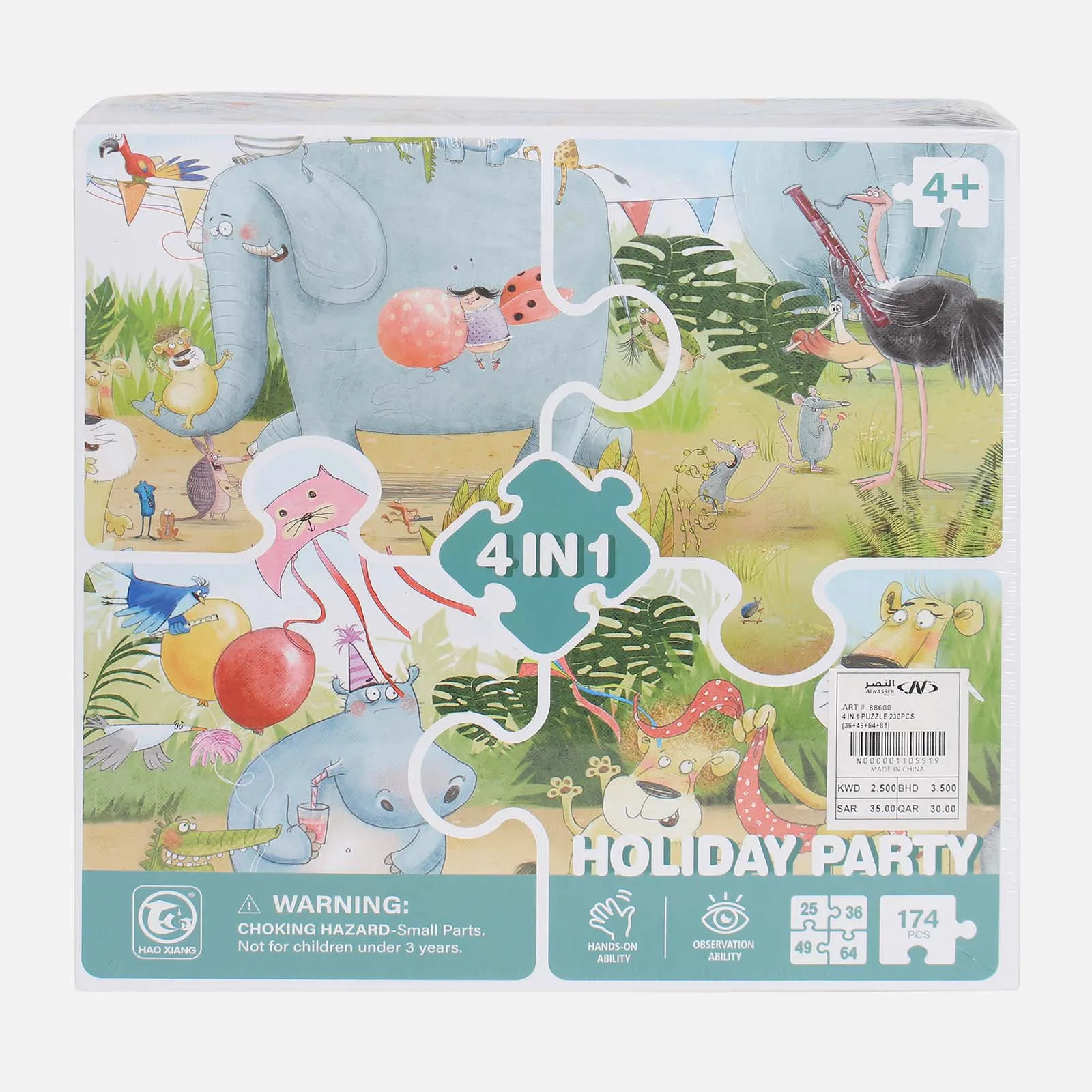 4 IN 1 PUZZLE 230 PIECES (36 49 64 81)