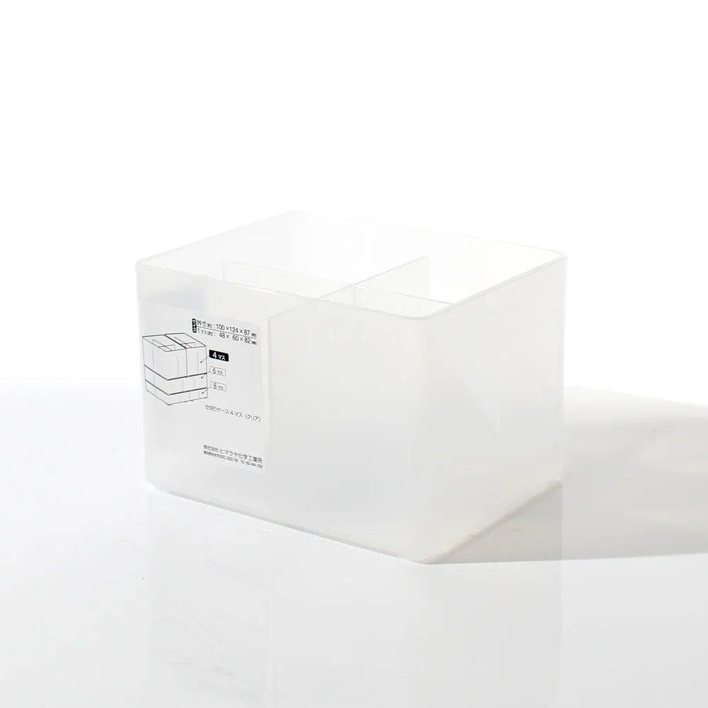4-Section Clear Desk Organizer with Compartments