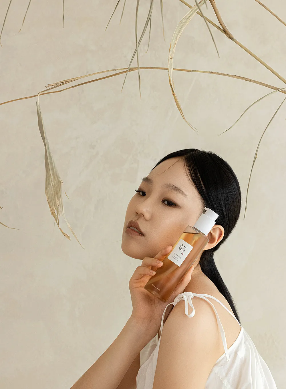 Beauty of Joseon Ginseng Cleansing Oil