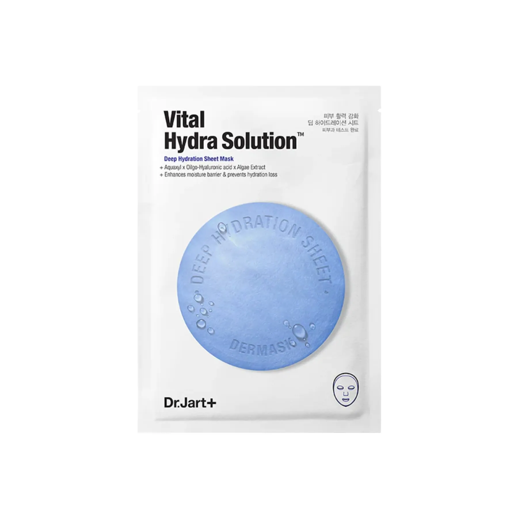 Dr. Jart  Dermask Water Jet Vital Hydra Solution Mask