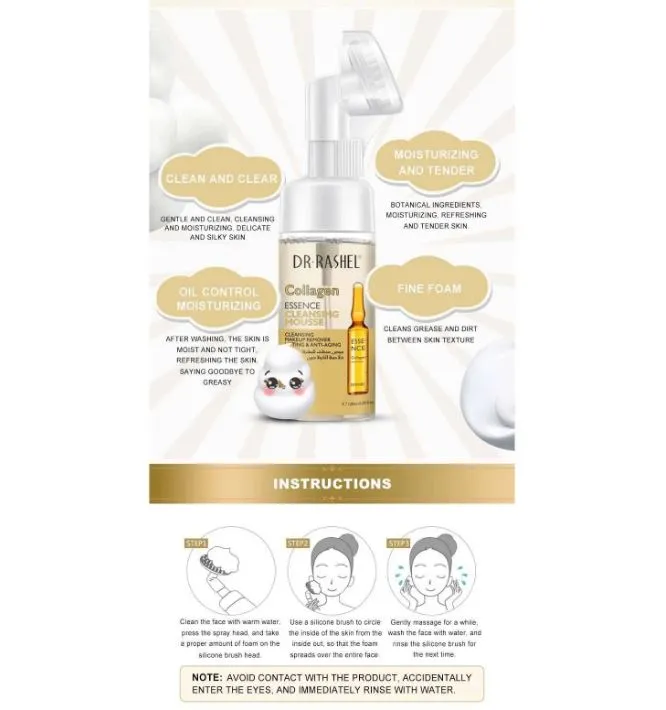 Dr.Rashel Collagen Essence Cleansing Mousse - 125ml DRL- 1498