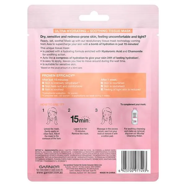 Garnier Hydra Bomb Tissue Mask