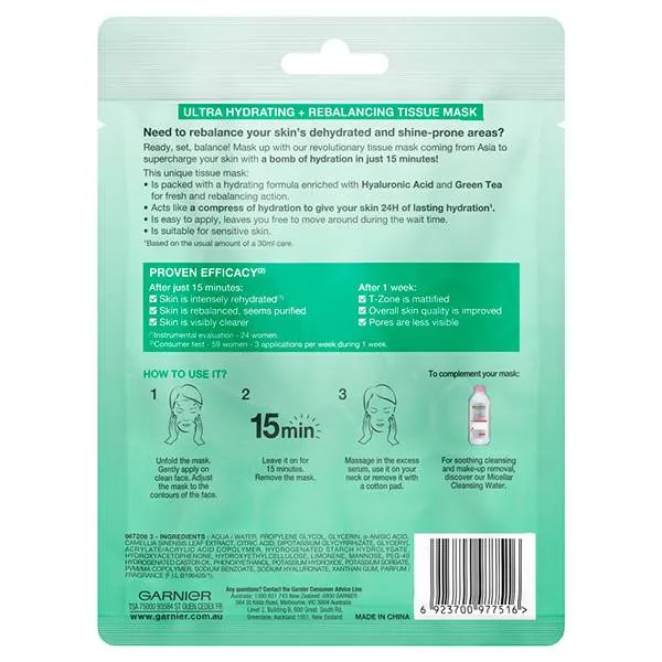 Garnier Hydra Bomb Tissue Mask