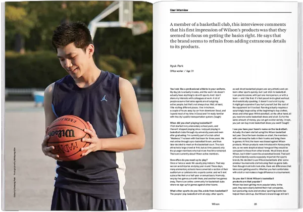 Magazine B - Issue 21 Wilson