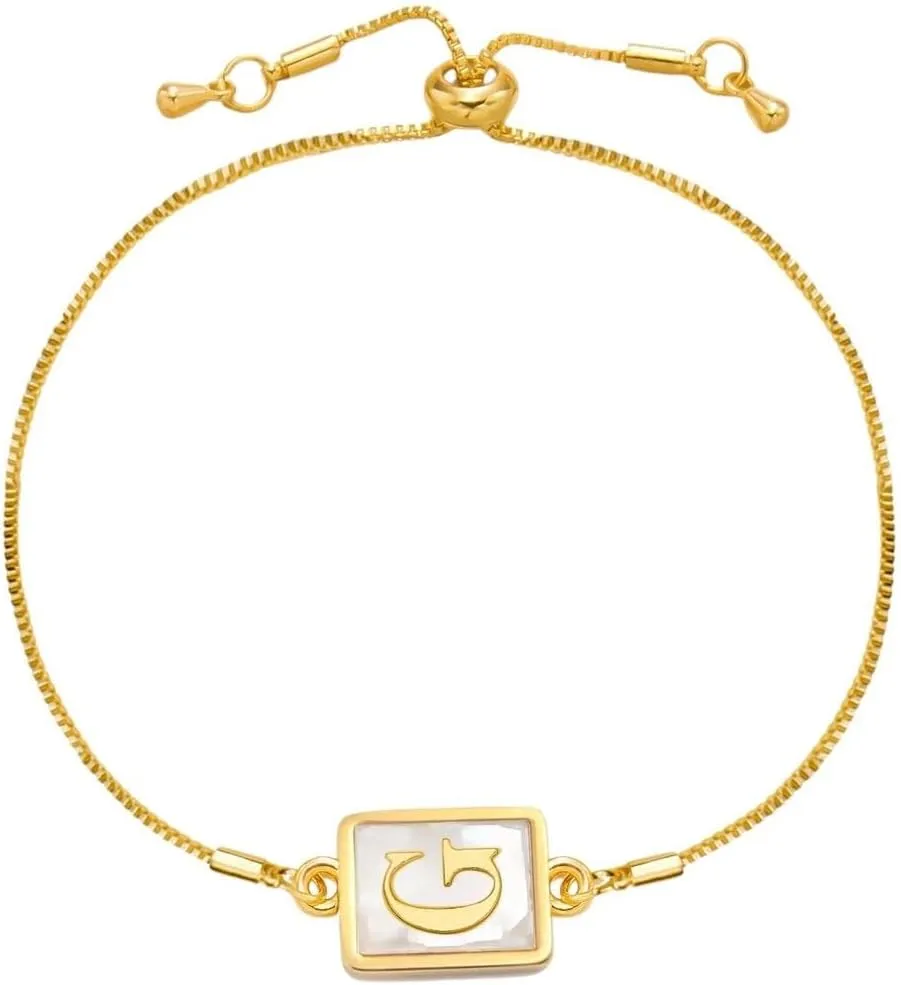 New 2026 Unisex Luminous 26 Letters Initial Bracelet For Women Gold Color A-Z English Alphabet Glow In The Dark Charm Bangles Friendship Jewelry Fashion Trendy Accessories Creative Gift And Men