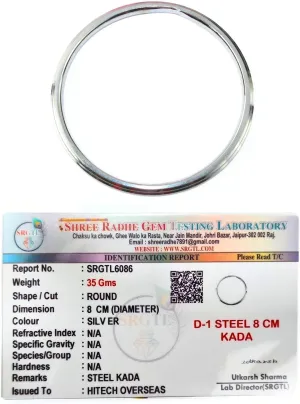 Punjabi sikh Kada for Men,Link Kada for Men,Steel Silver Link Kada 0.5 cm Thick,Fashion,Style