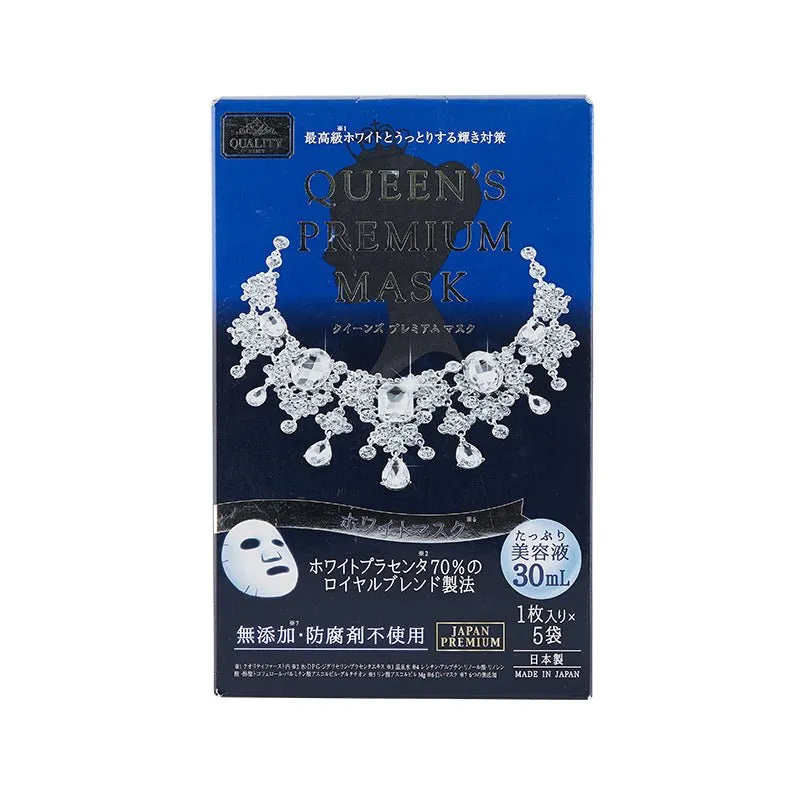 Queen's Premium Mask Whitening 5 pcs