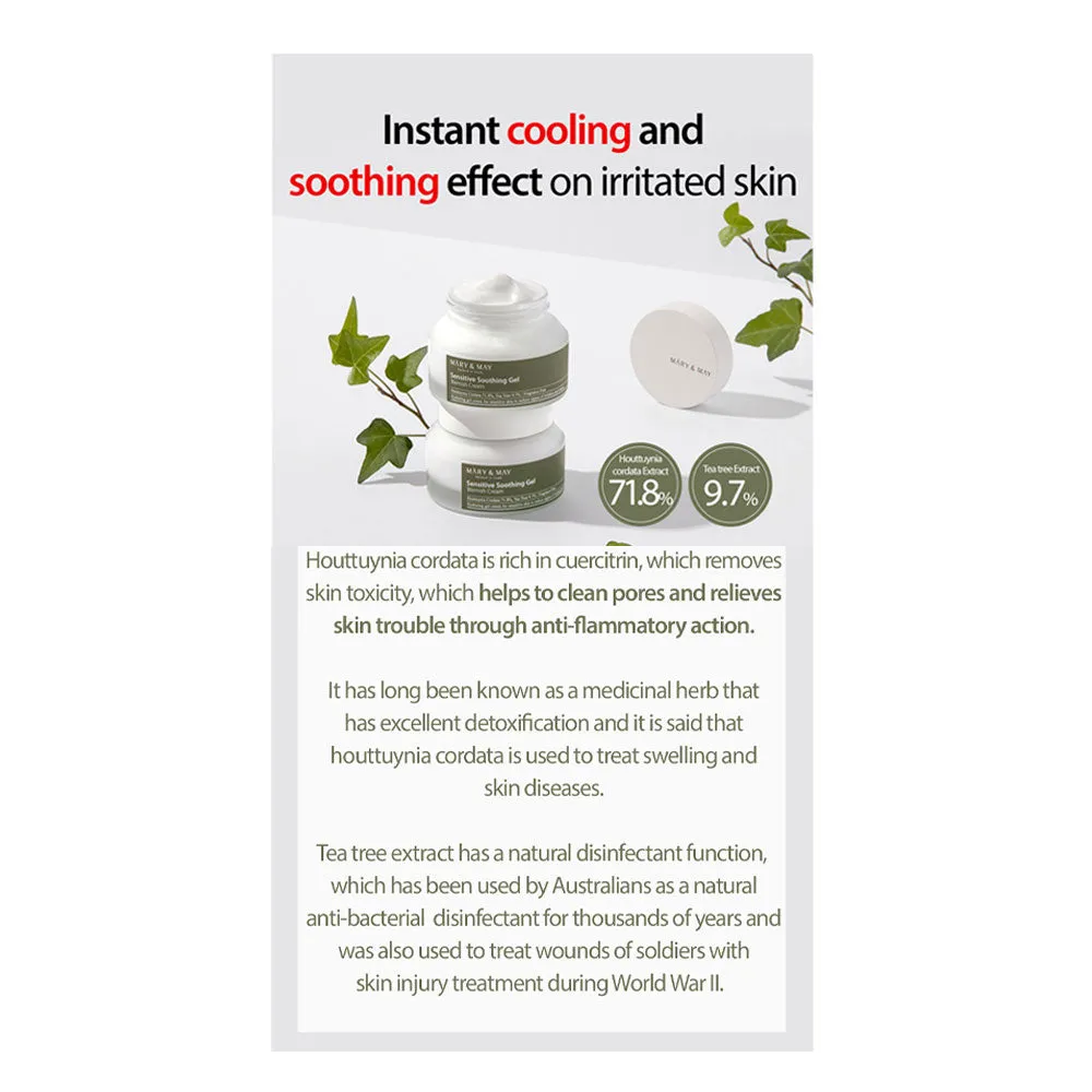 Sensitive Soothing Gel Cream (Mini)