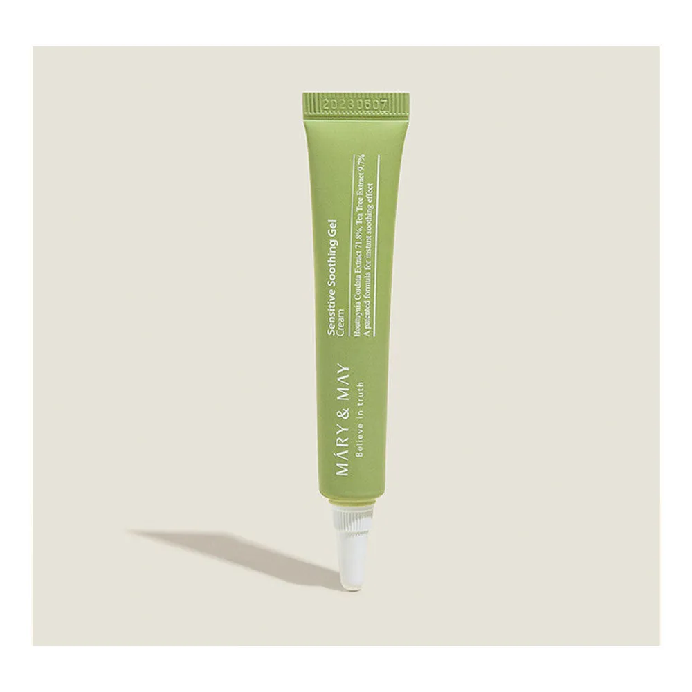 Sensitive Soothing Gel Cream (Mini)