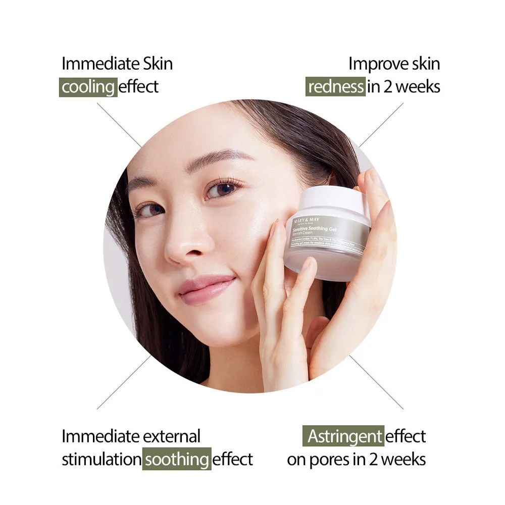 Sensitive Soothing Gel Cream (Mini)